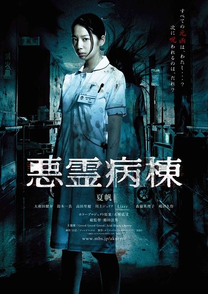 购买注册币赢的台湾KYC认证资料